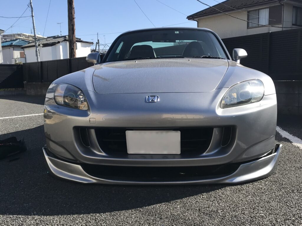S2000 タイプS フロントバンパー フロントスポイラー SKyEngついに装着S2000Type Sフロントエアロバンパー取付